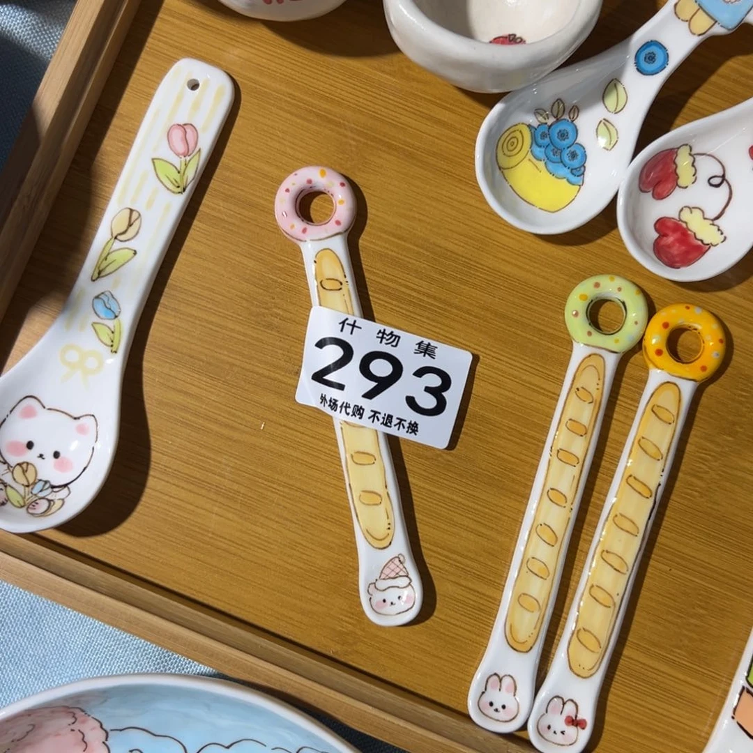 m**e哈哈哈哈哈哈哈哈哈哈哈哈