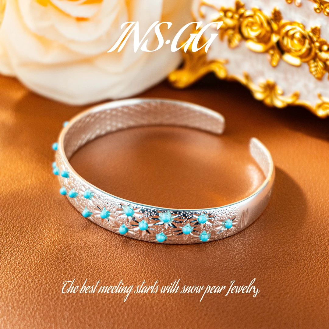 铜合金手镯 【INS · GG】松 ♠  原创设计 LS423 手镯