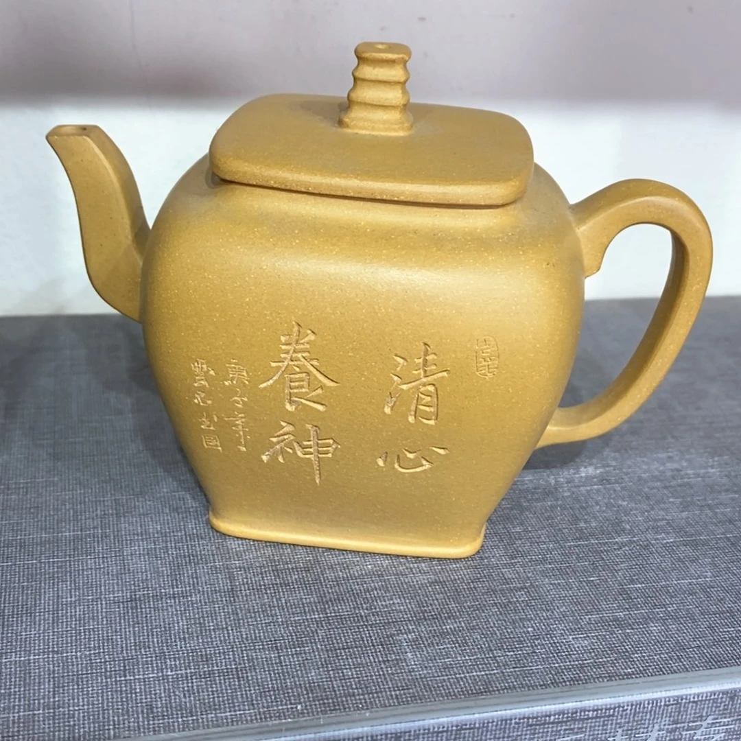 紫砂茶壶原矿手工177