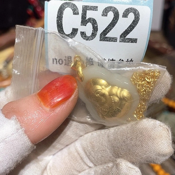瓷片幸**?火爆瓷片火爆瓷片