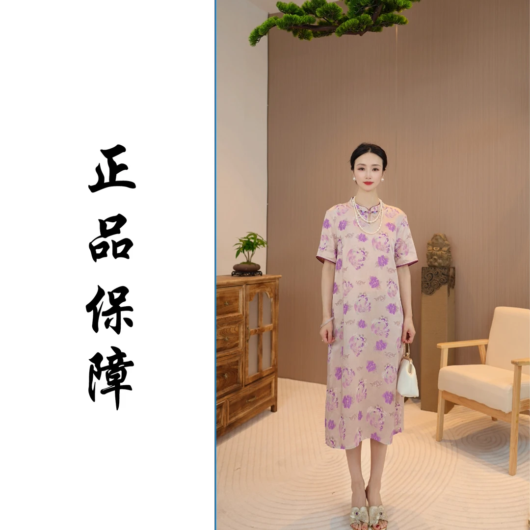 杭罗｜凤凰于飞｜2025夏季新款新中式原创休闲百搭连衣裙GS00145