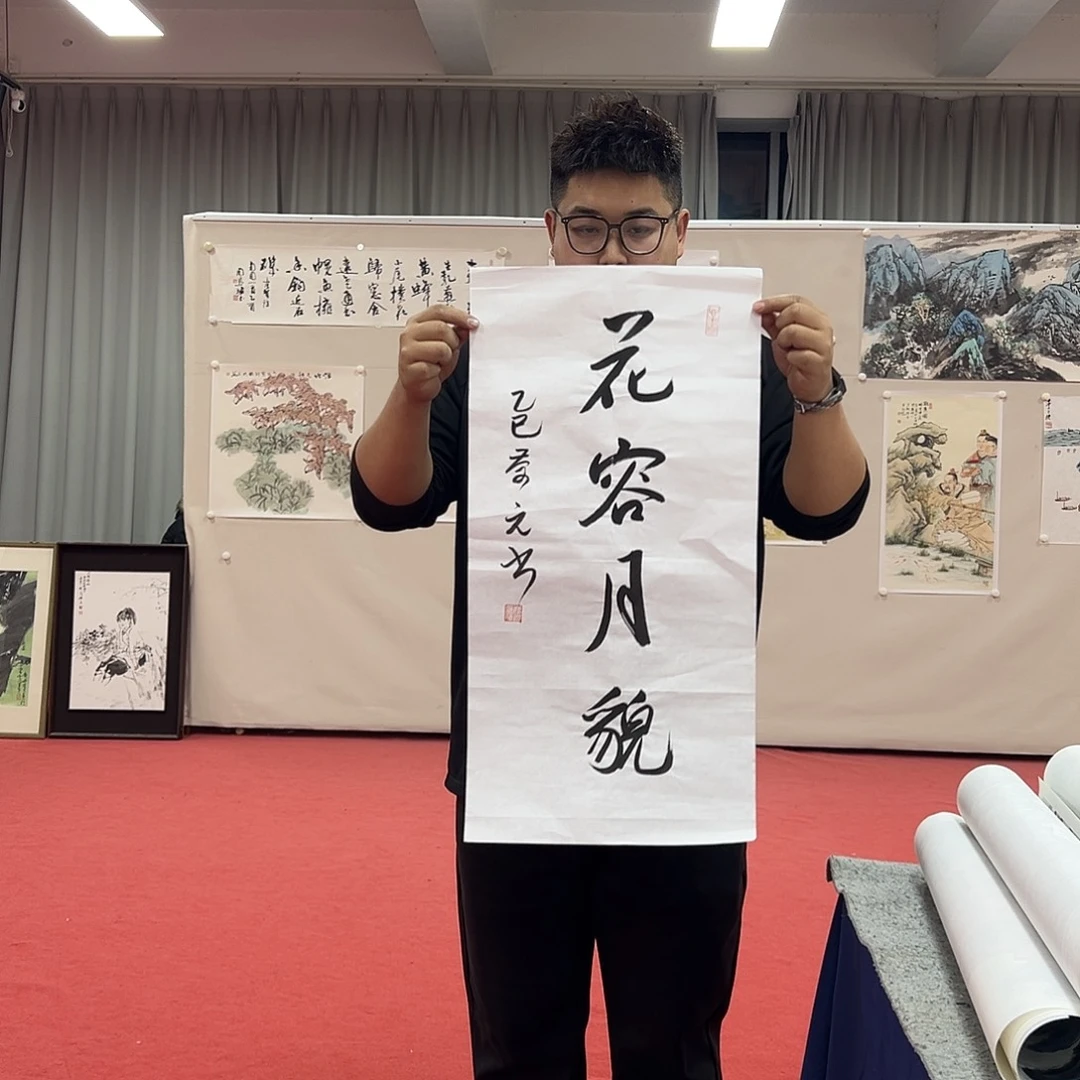 国画王庆元老师艺术精品