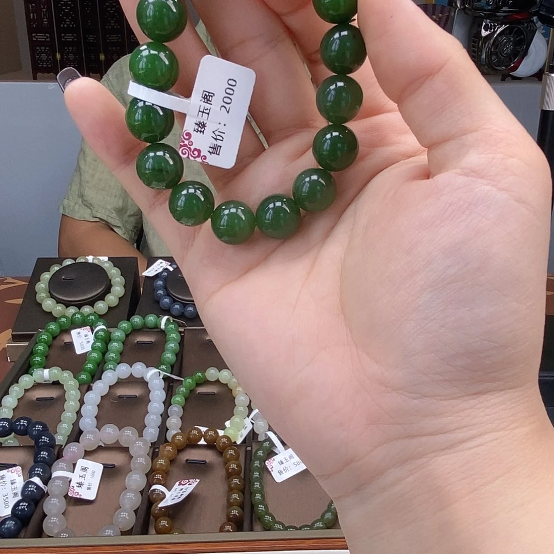 未镶嵌手串和田玉12mm