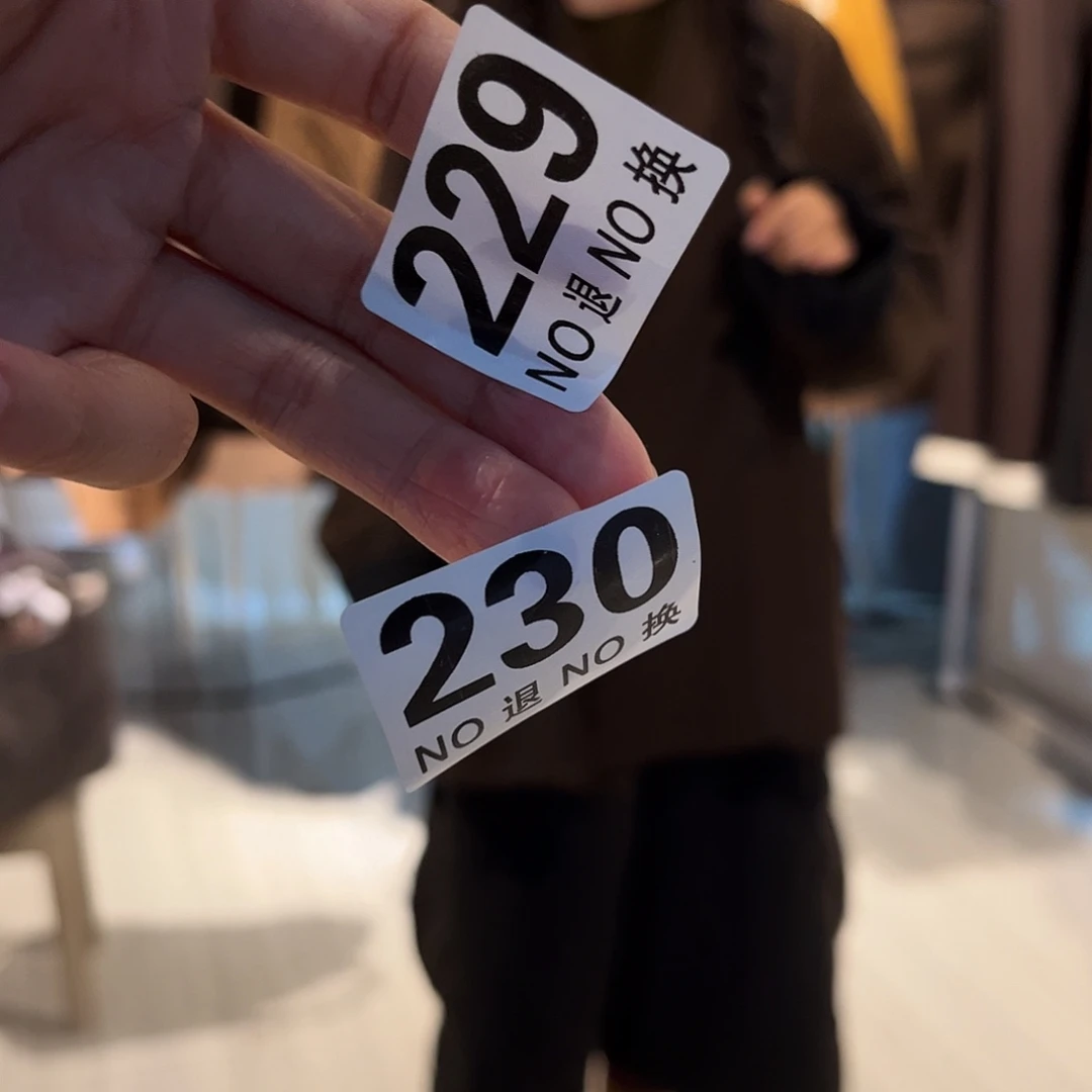 木****好看好好好好好看229.230号