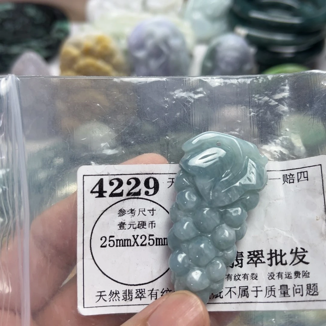翡翠未镶嵌颈饰4229