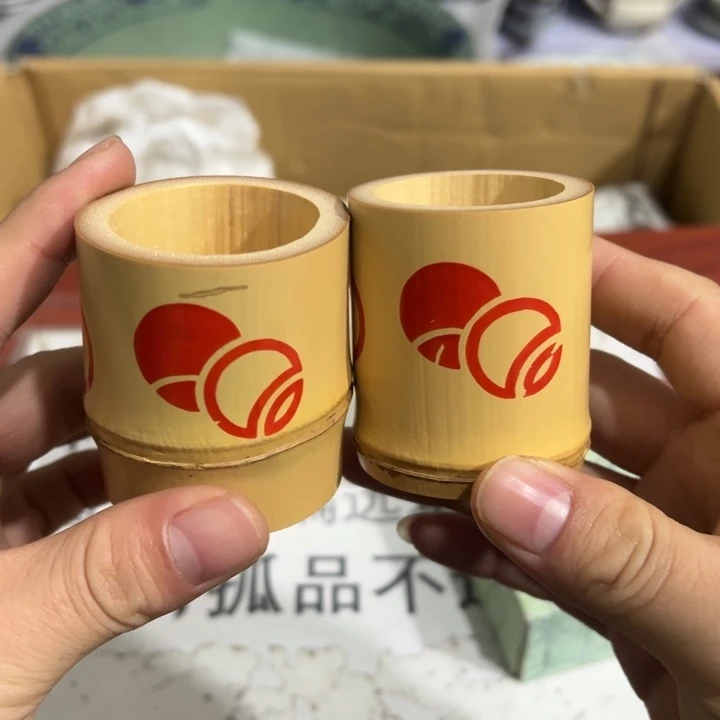 聚鑫源杂货铺子店