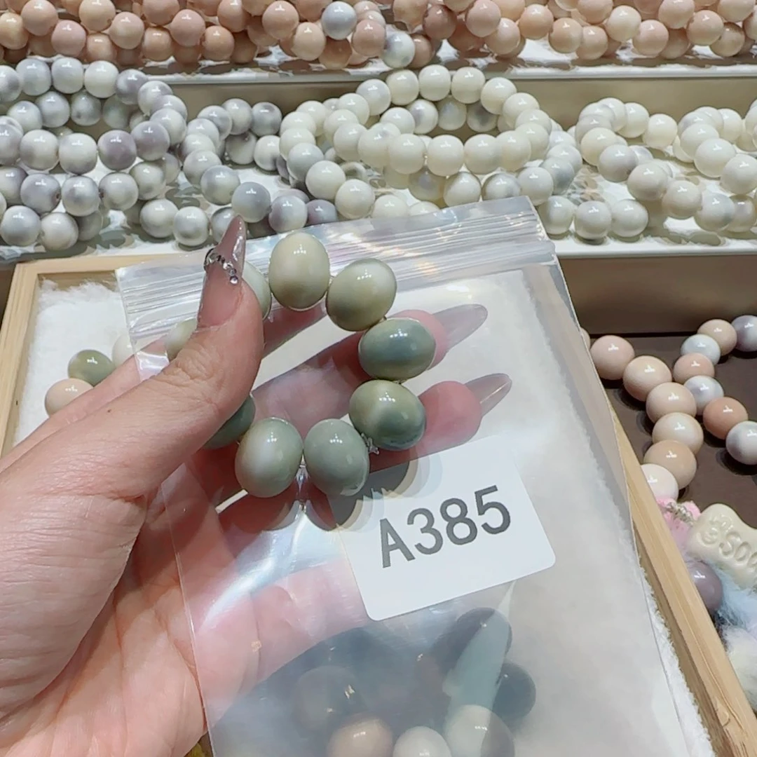 菩提根/象牙果手串眠**DA385