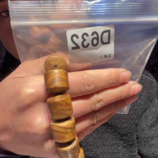 大叶紫檀（黑酸枝木类）632
