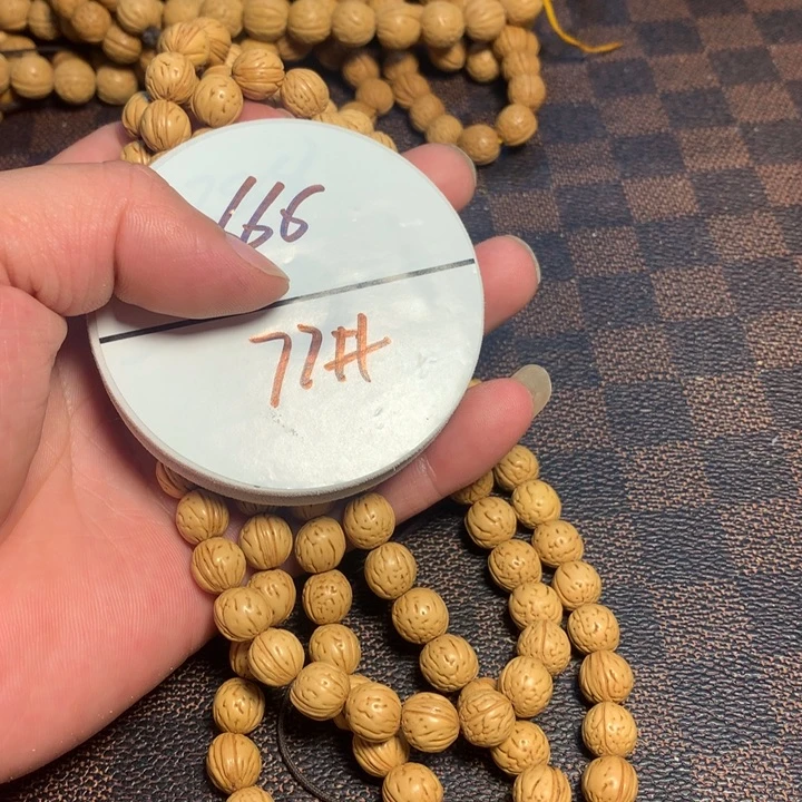 5***7手串桃核77号健健康康
