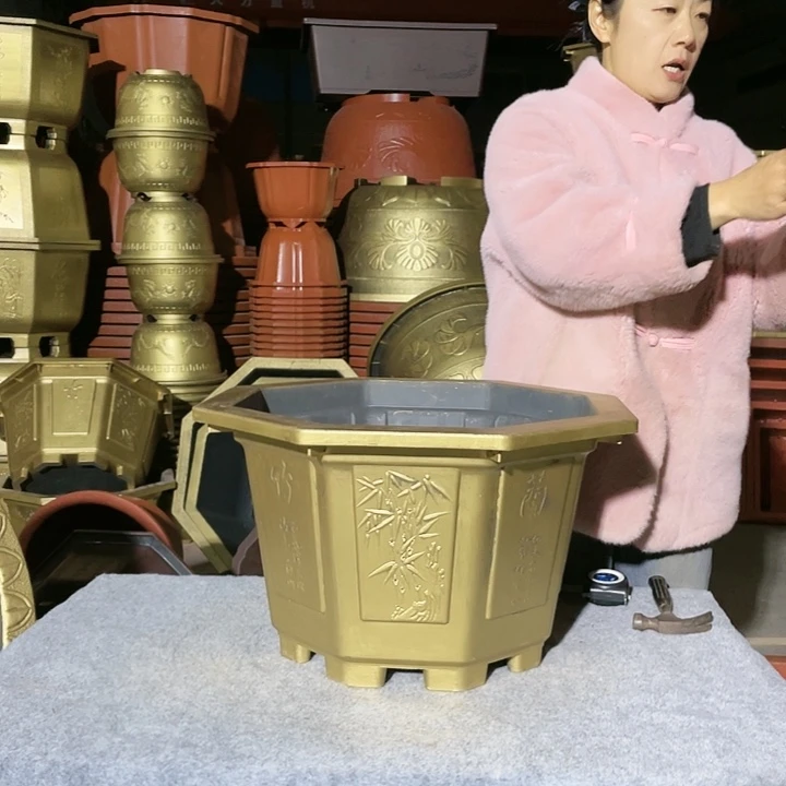 杨***哥八角古铜五零六个