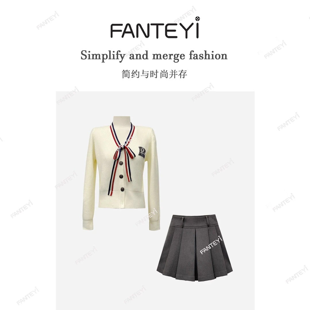 集合链接-550-559孤品新款宠粉组合新款轻奢时尚气质套装女