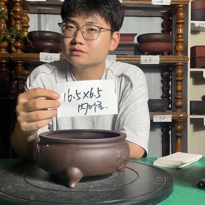 宜兴紫砂999999999999999999