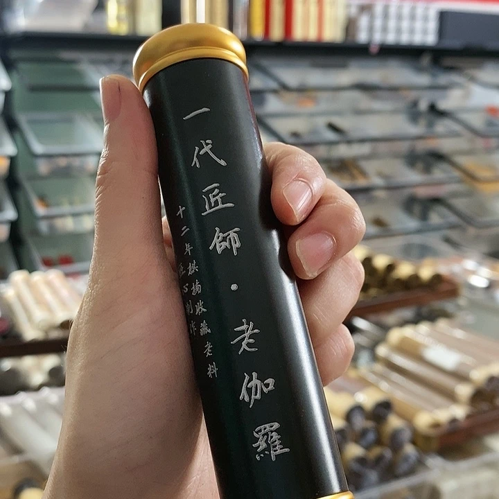娜娜香舍专属闪购链接
