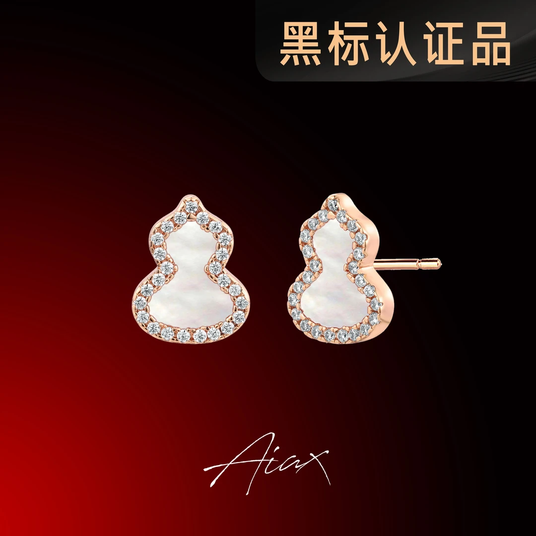 铜合金合成锆石耳饰 AIAX 镀K金 蛇年精致耳环送老婆TSL1299