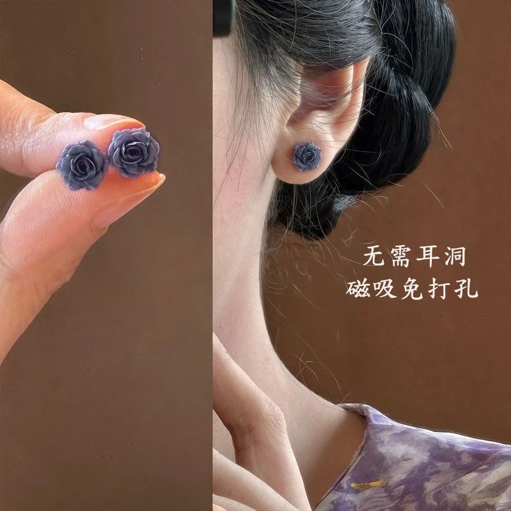 合金耳饰 紫色玫瑰花朵耳夹简约百搭小巧气质高级感耳夹2025新款