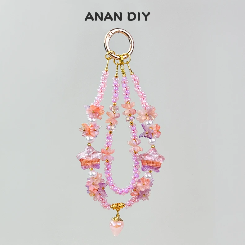 【A121】【莓香盈串】纯手工Diy新款手机链挂件包挂饰品防丢绳女时尚