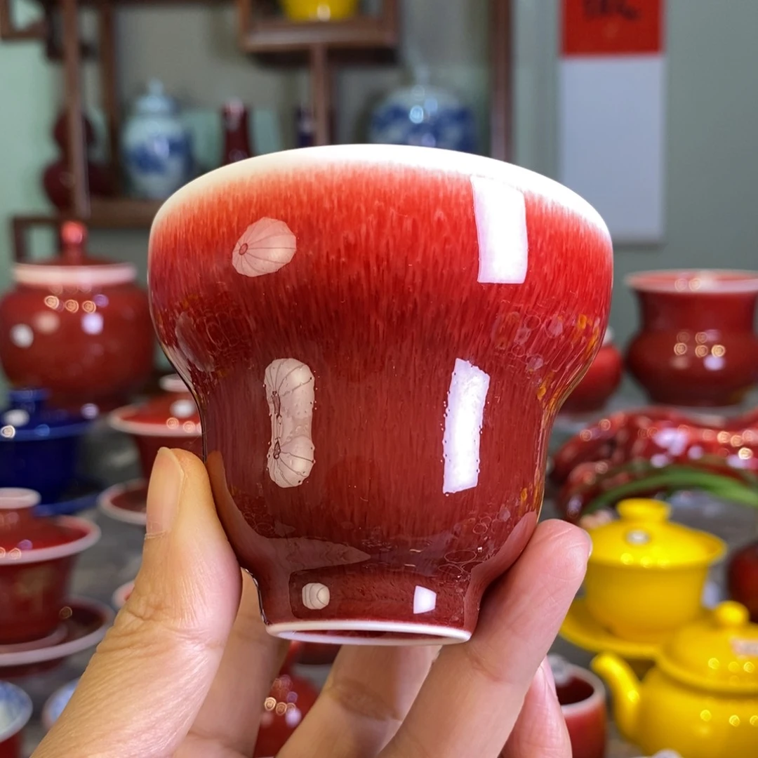 清欢雅玩原矿郎红福禄杯