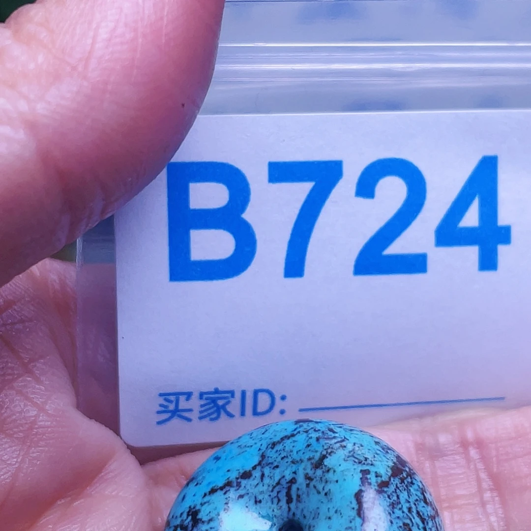 ༗***༻绿石头十堰特色手工配饰