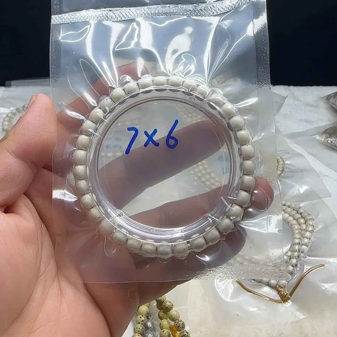 手串星月菩提海南星月菩提