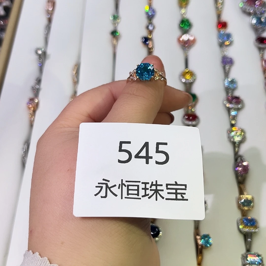 莫桑石非金属545孤品-14