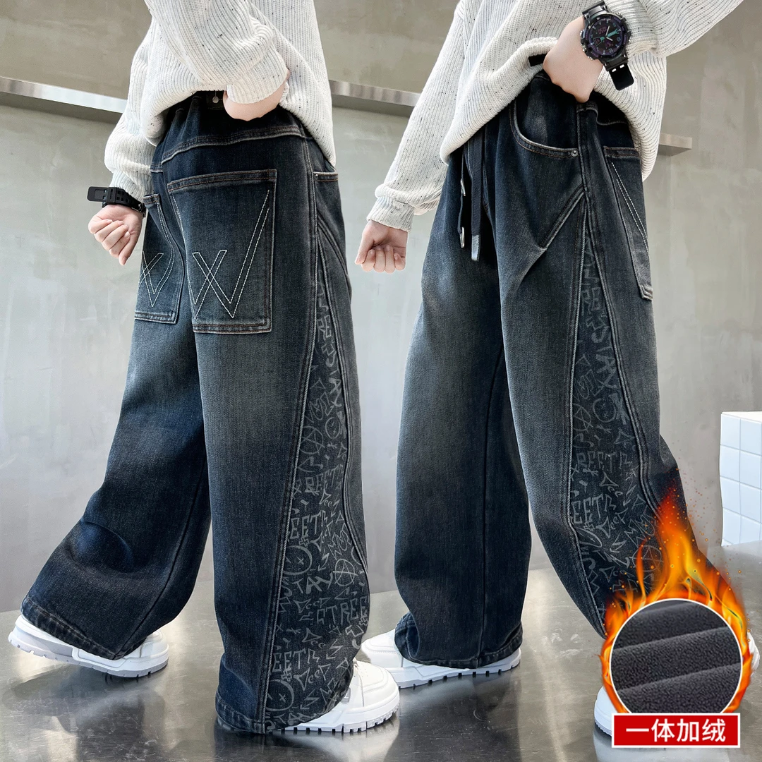 男童牛仔裤秋冬季2025新款儿童加绒裤子中大童一体绒加厚长裤男孩