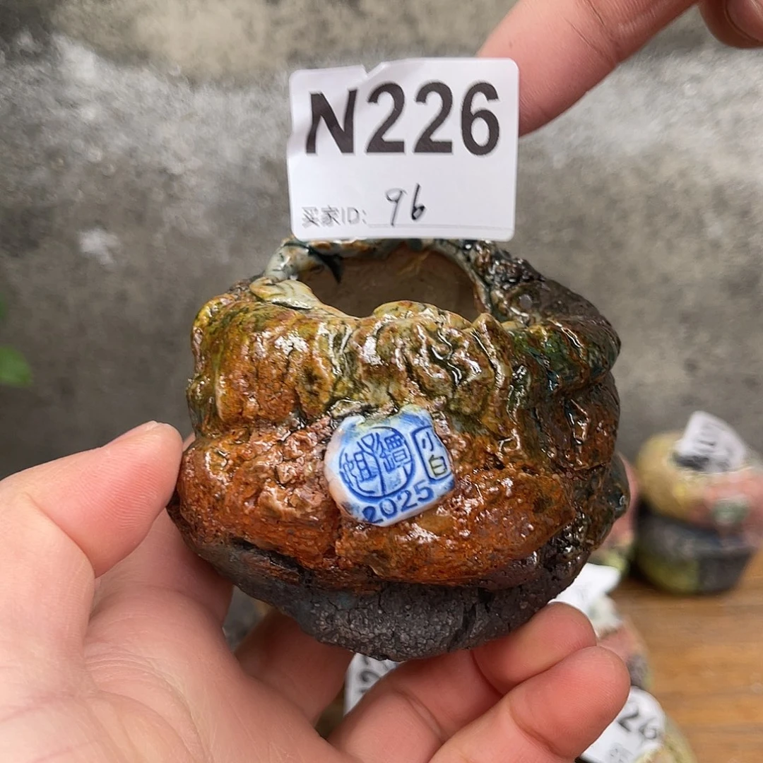 内口4外高6-6.5厘米左右