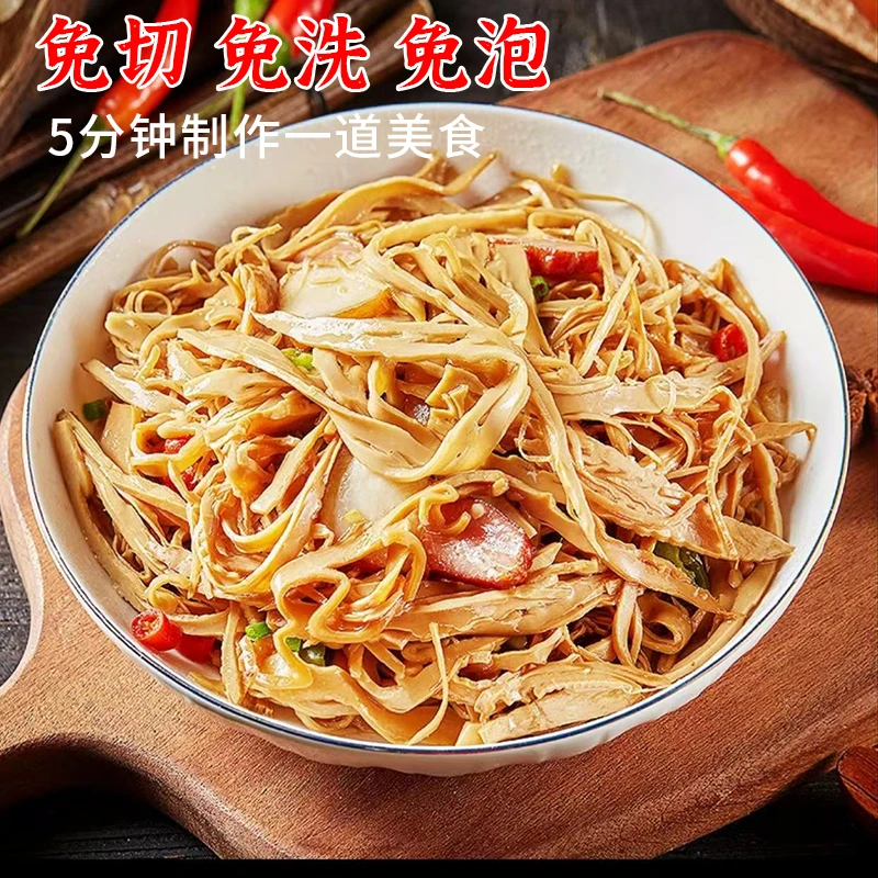 【5斤大份量】5*2500g江西乐安金竹笋农家糯米笋鲜嫩脆新鲜笋丝下饭