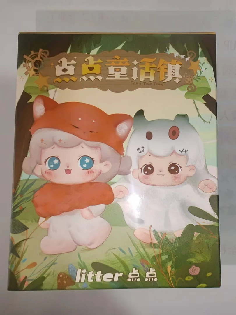 萌娃