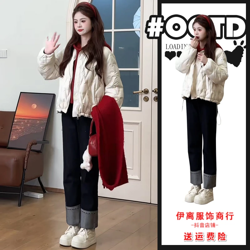 温柔风穿搭套装高腰卷边牛仔裤气质百搭连帽针织毛衣时髦保暖棉服