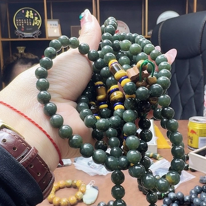 手链未镶嵌和田玉