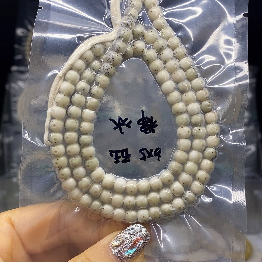 星月菩提手串6*5 石玉 糯冰