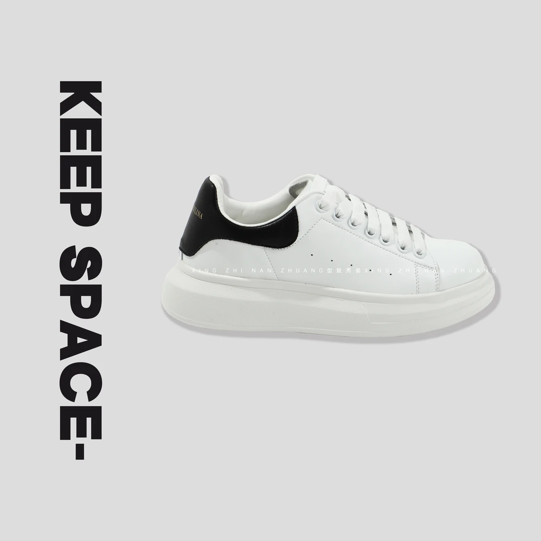 经典百搭轻软透气真皮休闲小白鞋厚底增高板鞋25131#8001