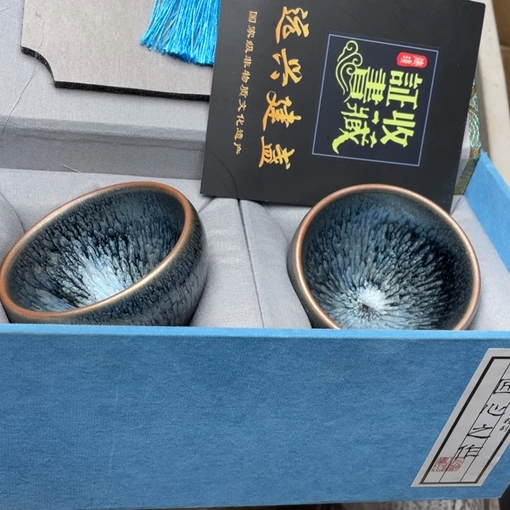 茶盏建窑建盏主人杯