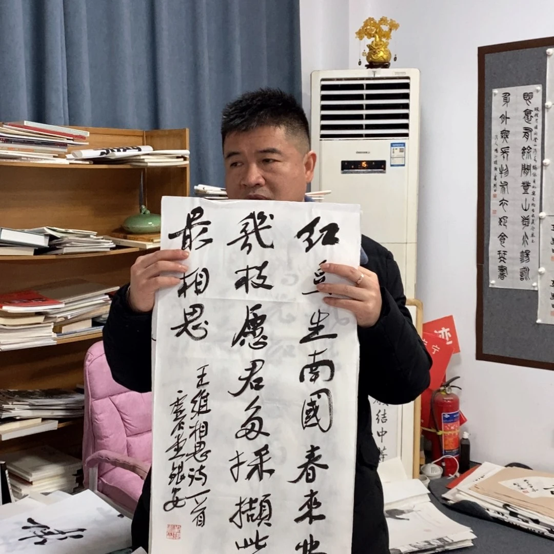 书法刘老师书法作品欣赏