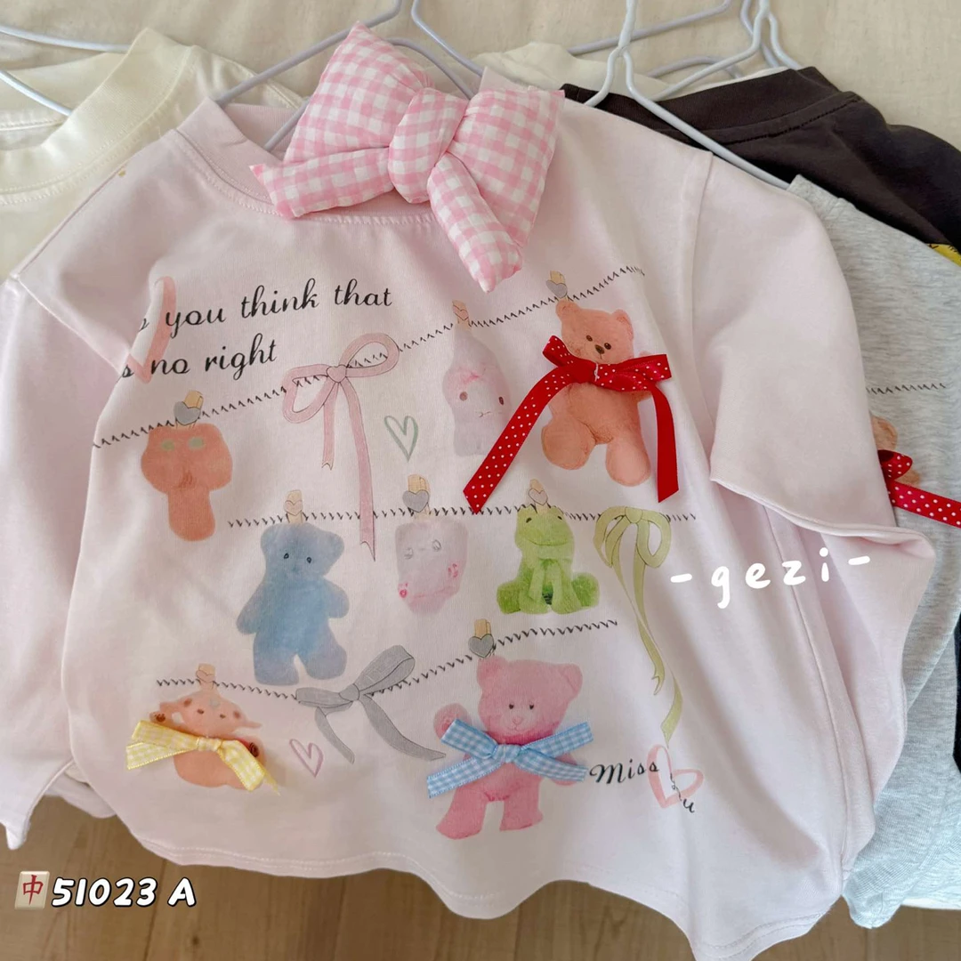 2025年秋季童装通用链接