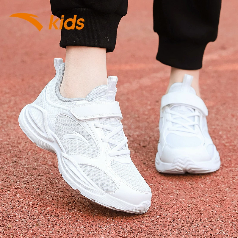 安踏童鞋男童白色运动鞋网面透气儿童鞋子跑步鞋官方正品小白鞋女