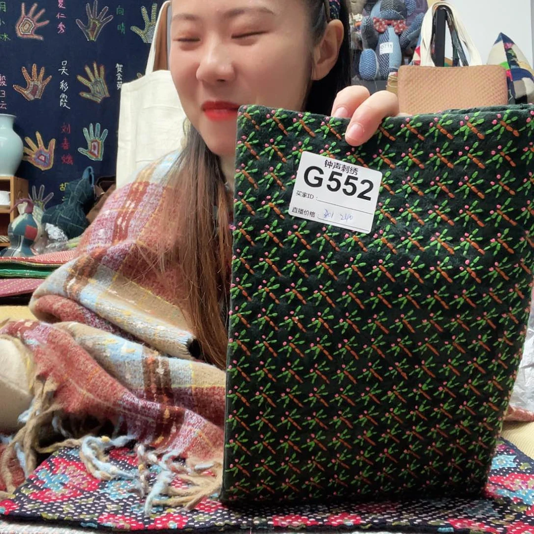 织绣富*貓4333333222222