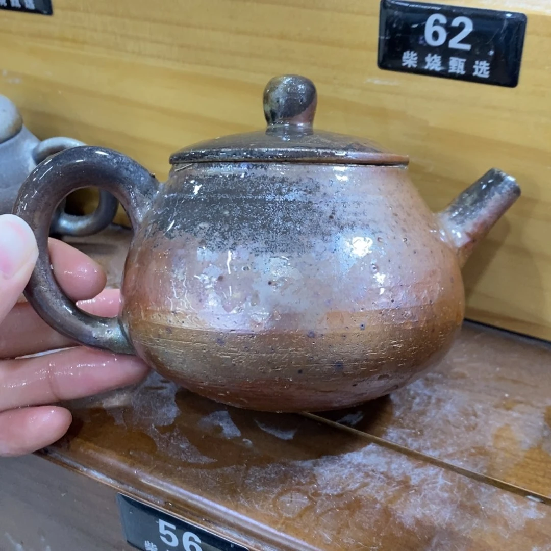 陶园柴烧，精品高货。56福利