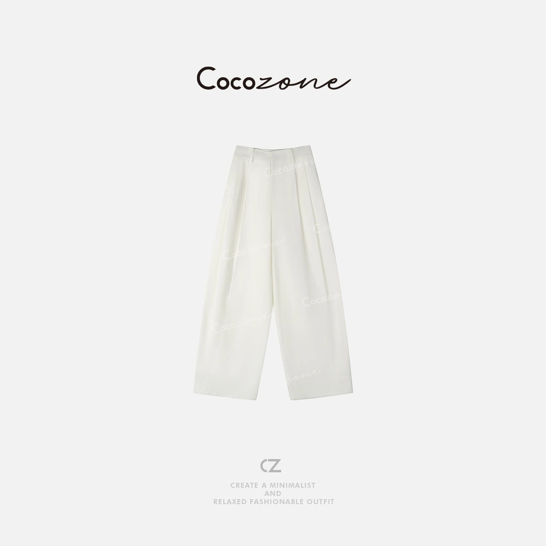 COCO ZONE 刘一一 【100长绒棉】简约纯色显瘦休闲裤CD1A0131