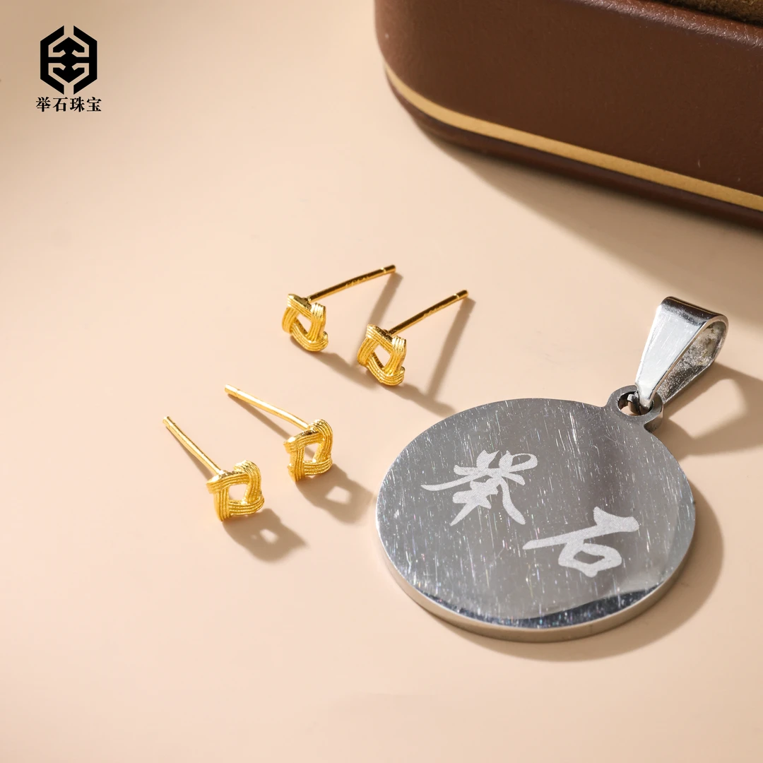 足银银制品 【举石珠宝】T0915-6680-119足银耳饰（一对/多样性发）W