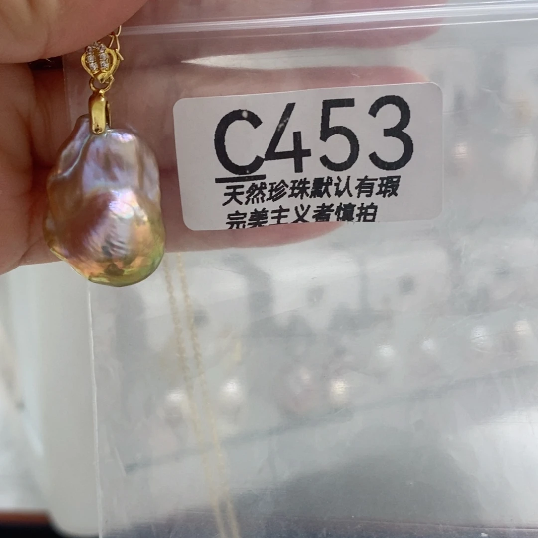 卷***妞淡水珍珠未镶嵌颈饰