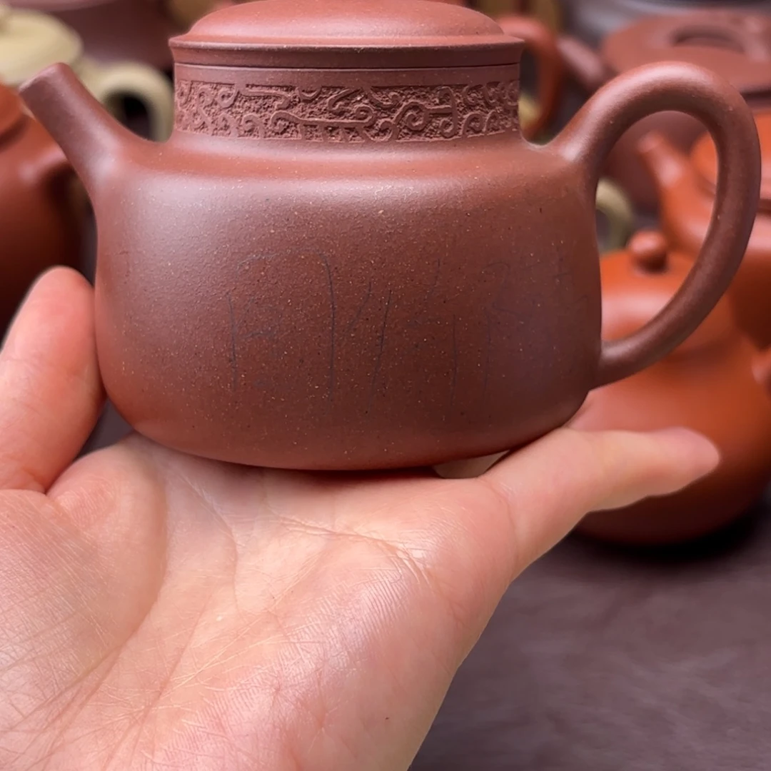 图***蒙茶壶紫砂特练紫泥 言心190