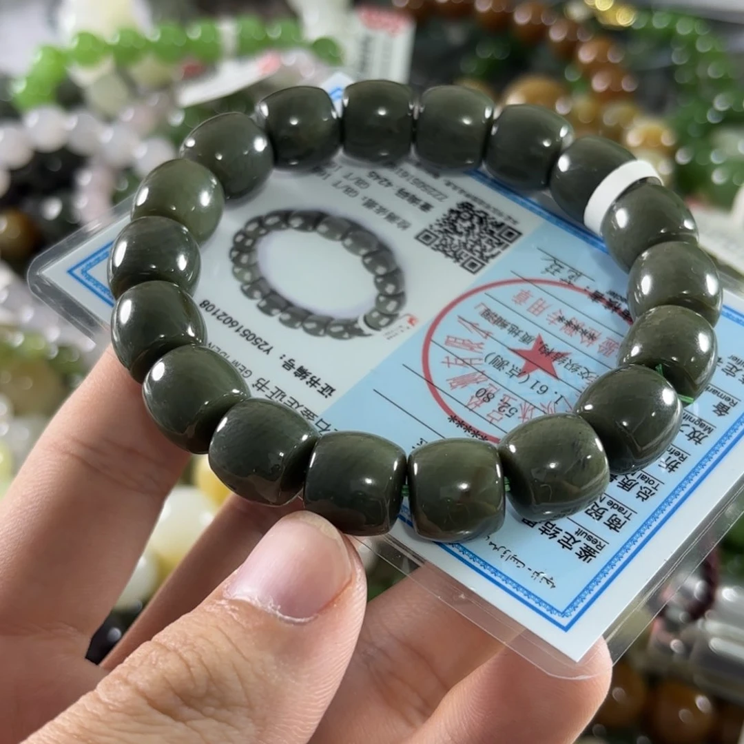 手链未镶嵌和田玉279