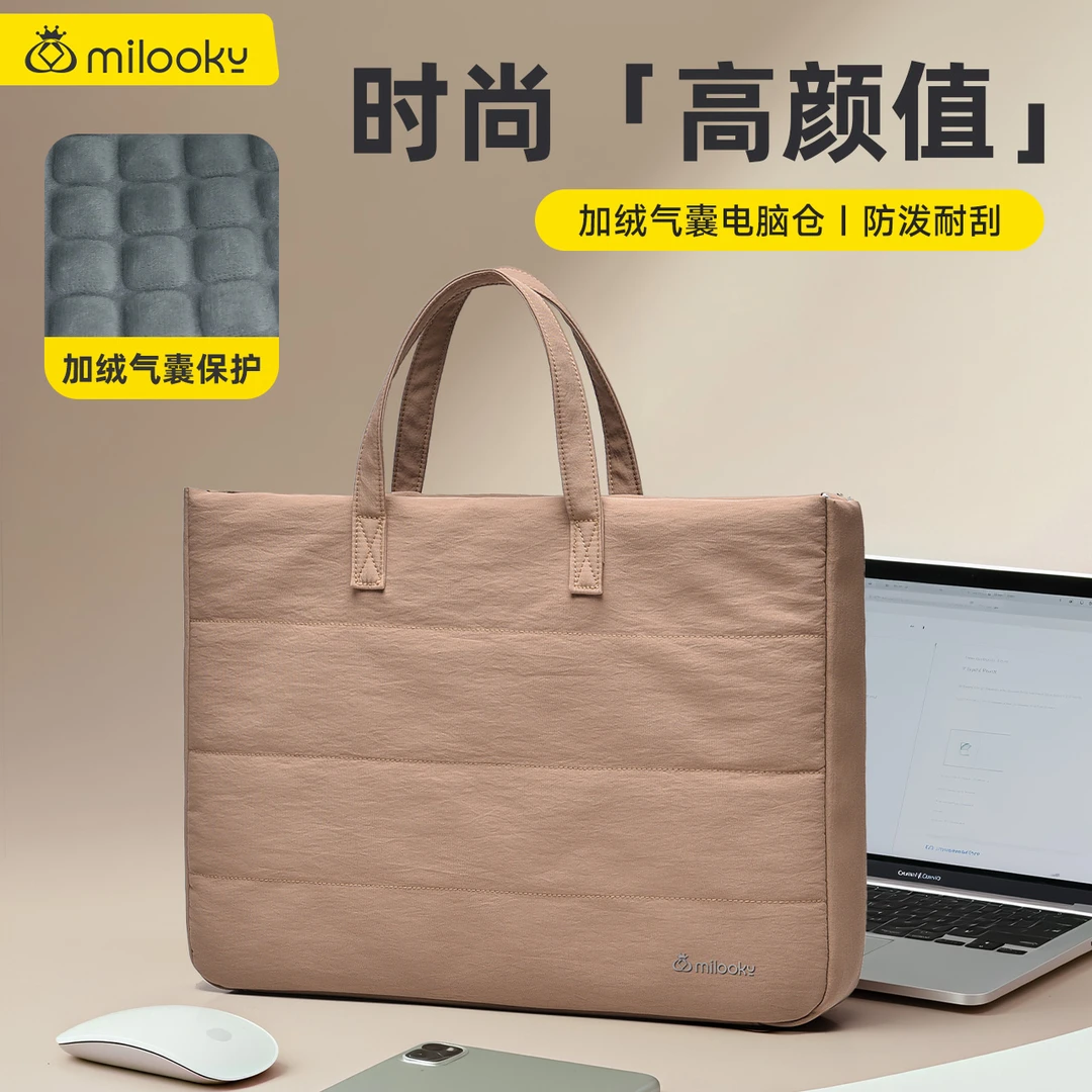 笔记本气囊抗震手提包电脑包适用于苹果华为14寸联想小新16单肩包
