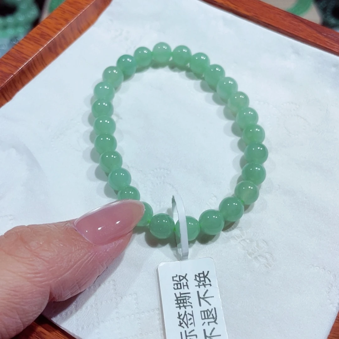 未镶嵌手链翡翠天然缅甸翡翠A货卡7
