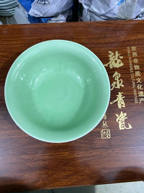 超大号梅子青汤碗20CM