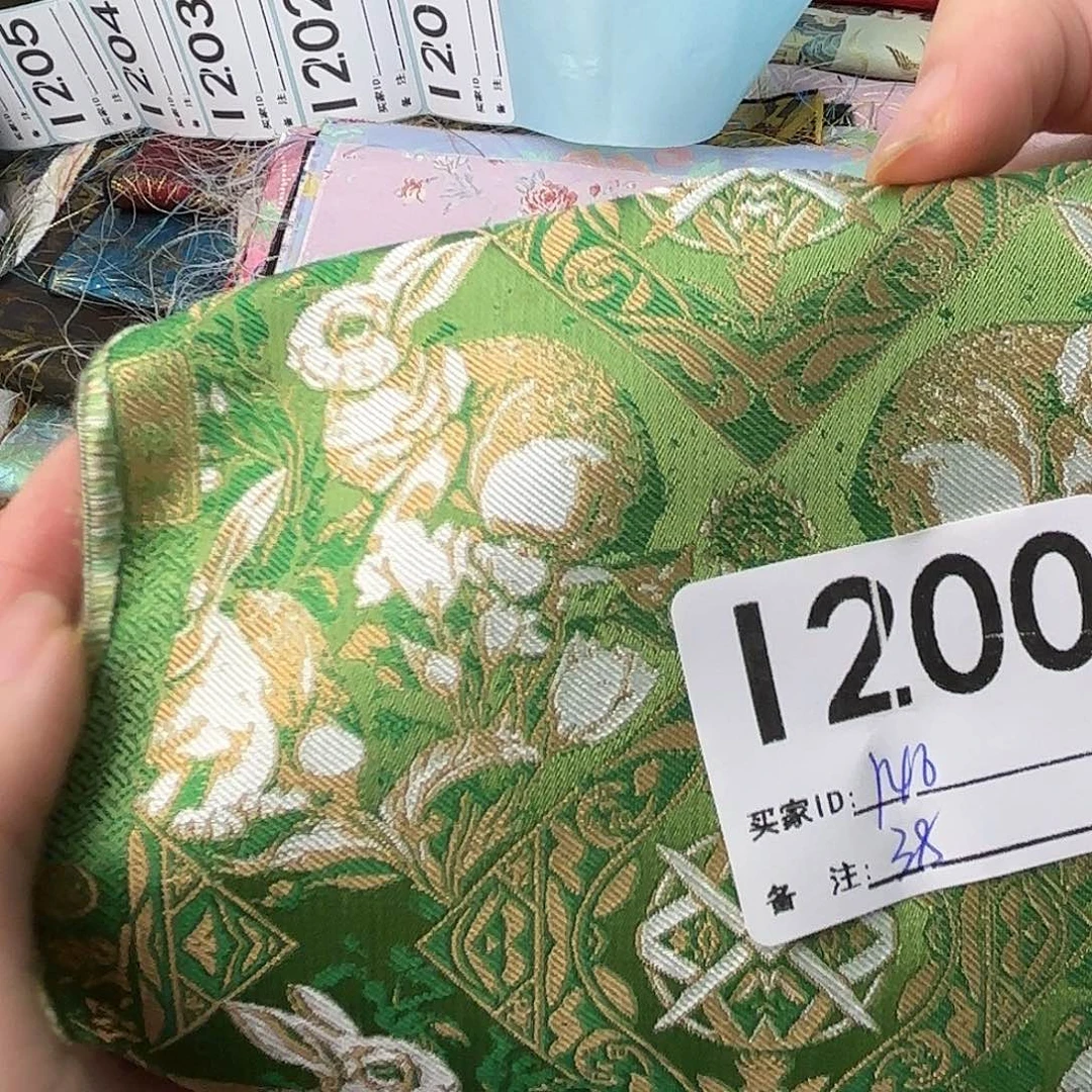 用***6宋锦2000”lllllllllll