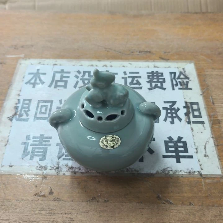 中古回流老物件茶杯123