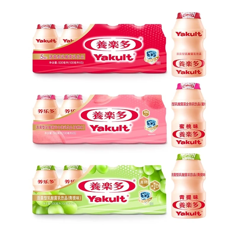 养乐多或菌性乳酸菌乳饮品组合装100ml*25瓶