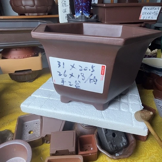 宜兴紫砂手工制作
